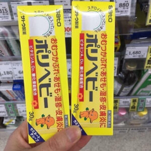 Kem Chống Hăm Sato 30g Nội Địa Nhật Bả...