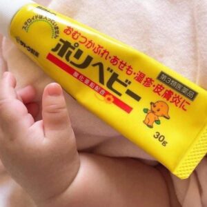 Kem Chống Hăm Sato 30g Nội Địa Nhật Bả...