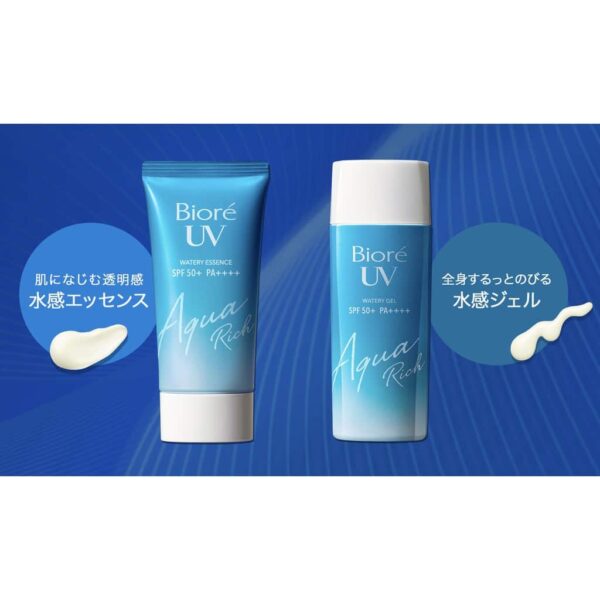 Kem chống nắng Biore UV Aqua Rich nội địa...