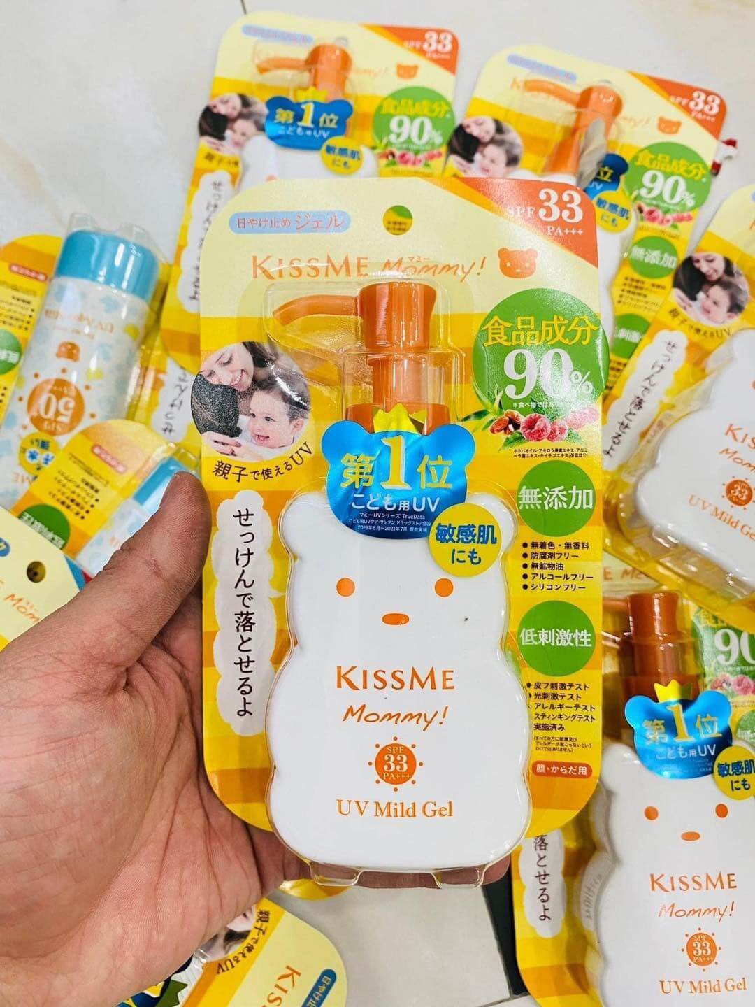 Kem chống nắng Kiss Me Mommy UV Milk Gel SPF 33+