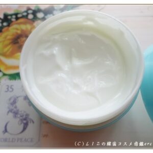 Kem dưỡng ngày Hada Labo 6 in 1 Nhật Bản