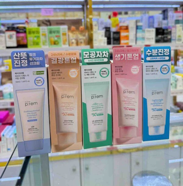 Kem chống nắng Make Prem SPF50+/PA++++ Hàn Qu...