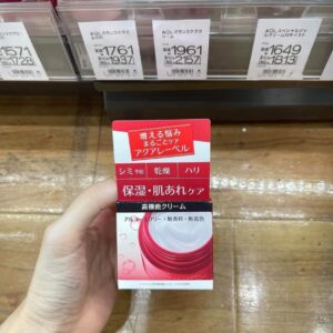 Kem dưỡng Shiseido Aqualabel 50gr màu xanh, đ...