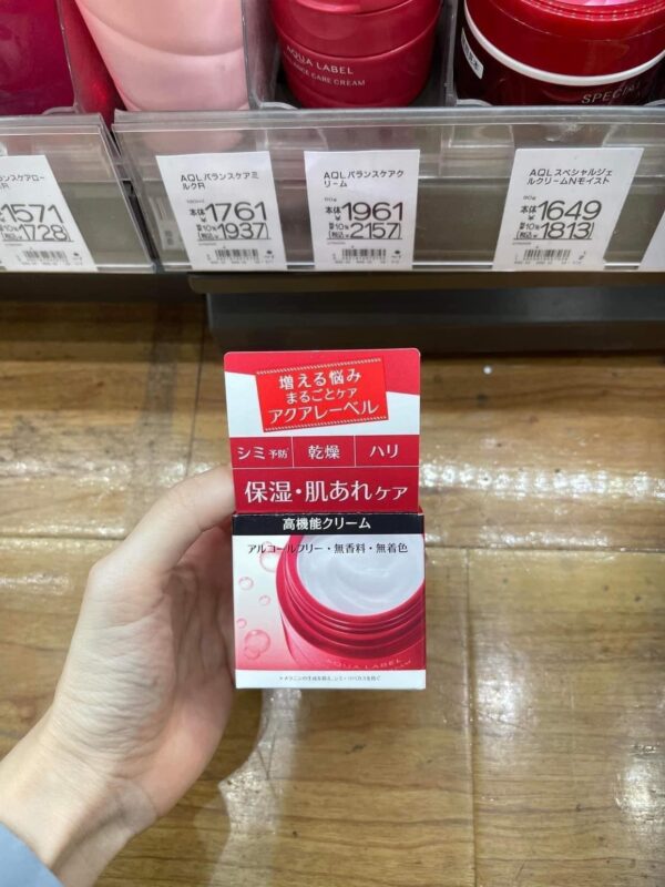 Kem dưỡng Shiseido Aqualabel 50gr màu xanh, đ...