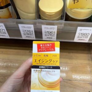 Kem dưỡng Shiseido Aqualabel 50gr màu xanh, đ...