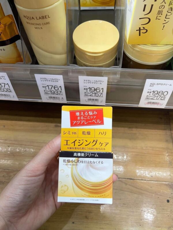 Kem dưỡng Shiseido Aqualabel 50gr màu xanh, đ...