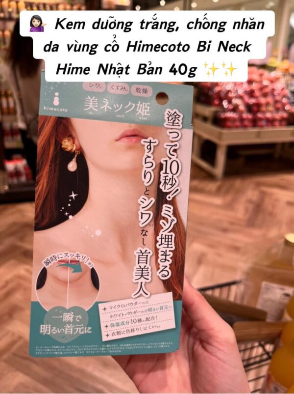 Kem dưỡng da cổ Himecoto Nhật Bản 40g