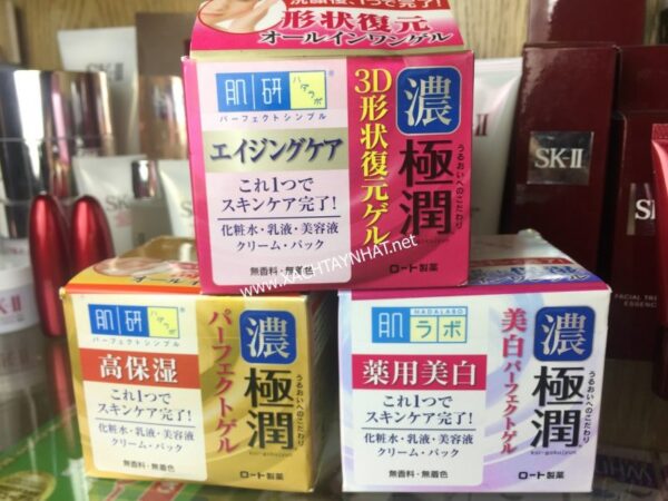 Kem dưỡng Hadalabo 5 in 1 Nhật Bản
