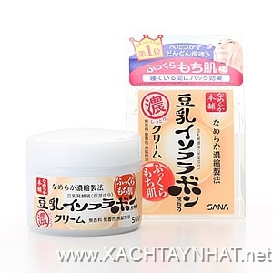Kem dưỡng sana màu hồng tăng cường dưỡng ẩm