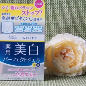 Kem dưỡng Kose White 6 in 1 Moisture Mild Perfe...