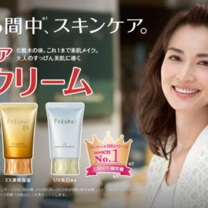 Kem nền BB Kanebo Freshel 5 in 1
