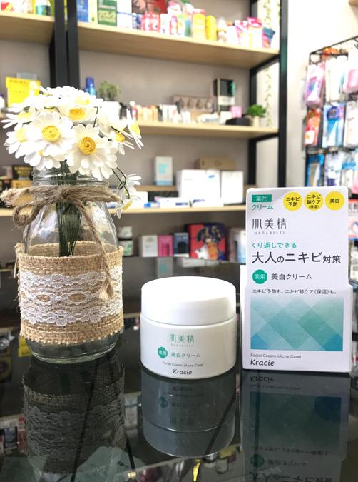 Kem dưỡng Kracie Hadabisei Facial Cream có công dụng gì?