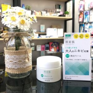 Kem dưỡng da mụn Kracie Hadabisei (Acne Care)...