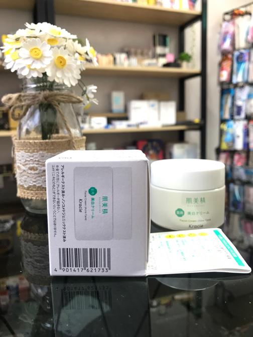 Nước hoa vùng kín Maputi là “trợ thủ” đắc lực dành cho mọi cô nàng, với sự hòa quyện lý tưởng của các hương liệu tự nhiên như xạ hương, cây nho đen, hoa nhài, tuyết tùng, muguet, hoa hồng,...