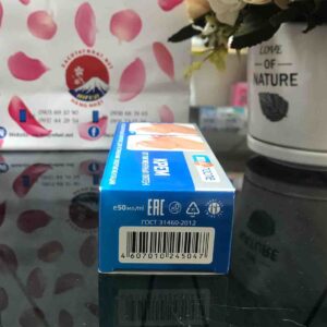 REVIEW kem trị đồi mồi Kpem của Nga có t...