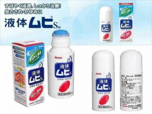 Thuốc bôi muỗi đốt cho người lớn và trẻ em 50ml