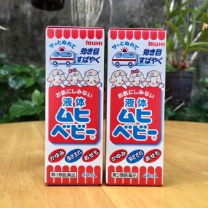 Lăn muỗi Muhi 40ml màu hồng
