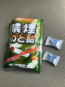 keo cai thuoc 100g