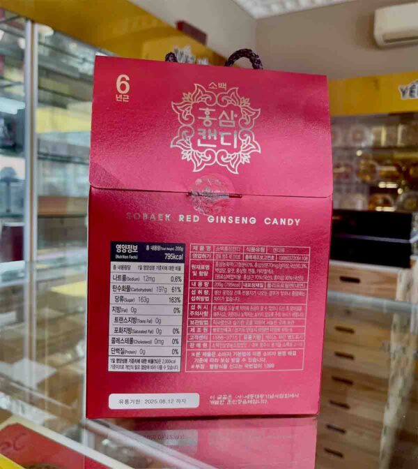 Kẹo Hồng Sâm Sobaek Red Ginseng Candy Hàn Qu...