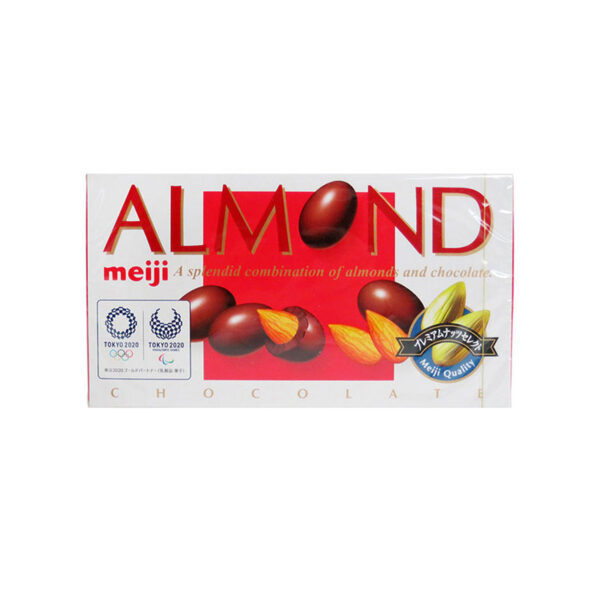 Kẹo Socola Meiji Nhật Bản Chính Hãng