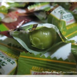 Kẹo Matcha sữa trà xanh 8.2 Nhật Bản