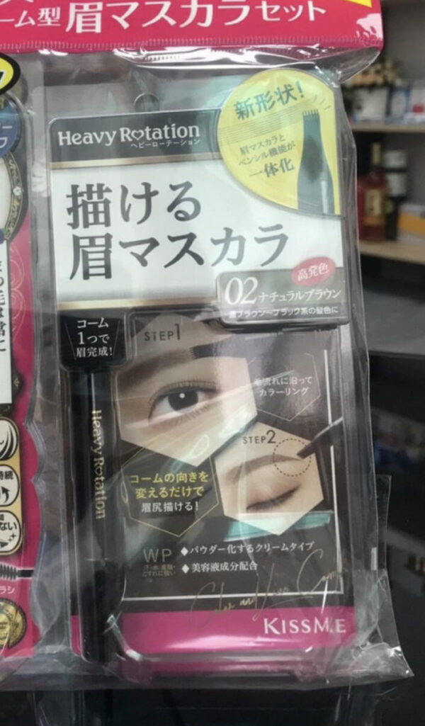 Mascara Kiss Me Màu Hồng, Màu Tím Nhật Bả...