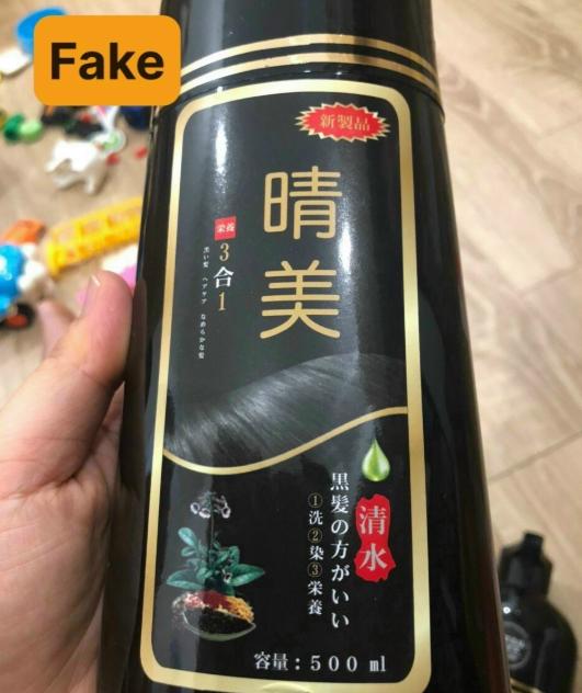 Dầu Gội Đen Tóc Komi Nhật 