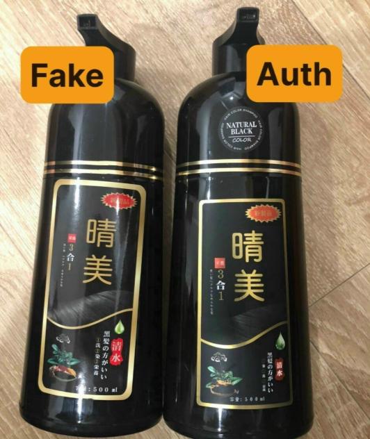 Dầu gội đen tóc Komi