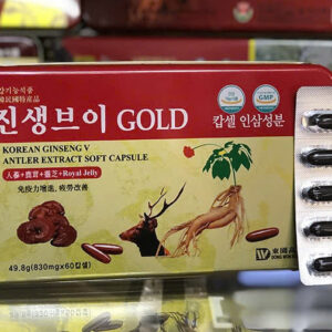 Viên sâm nhung hươu linh chi Korean Ginseng V ...