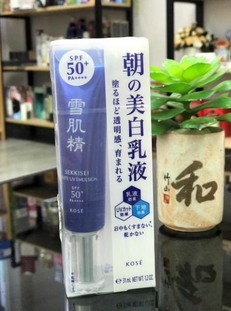 Thành phần chính của dưỡng ngày Kose