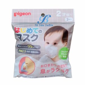 Import placeholder for 53826