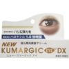 Import placeholder for 4920124011729, 456225633218...