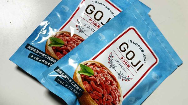 Kỷ tử hữu cơ Goji Nhật Bản sấy khô 5...