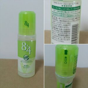 Lăn khử mùi 8×4 KAO Natural Power Active ...