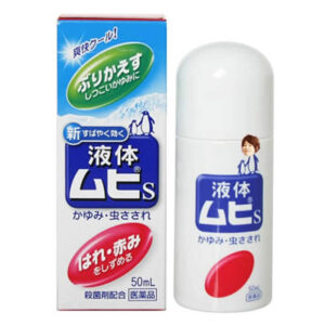 Import placeholder for 4987426002091, 498742600180...