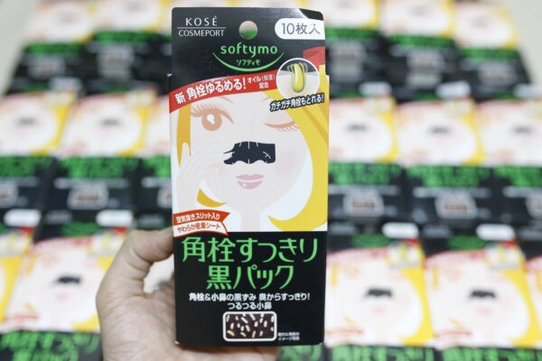 Gel lột mụn Hot Cleansing Gel Kose Nhật Bả...