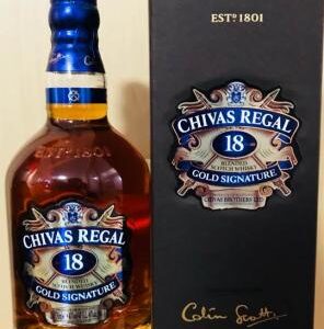 Rượu Chivas Regal 18 Nhật Bản