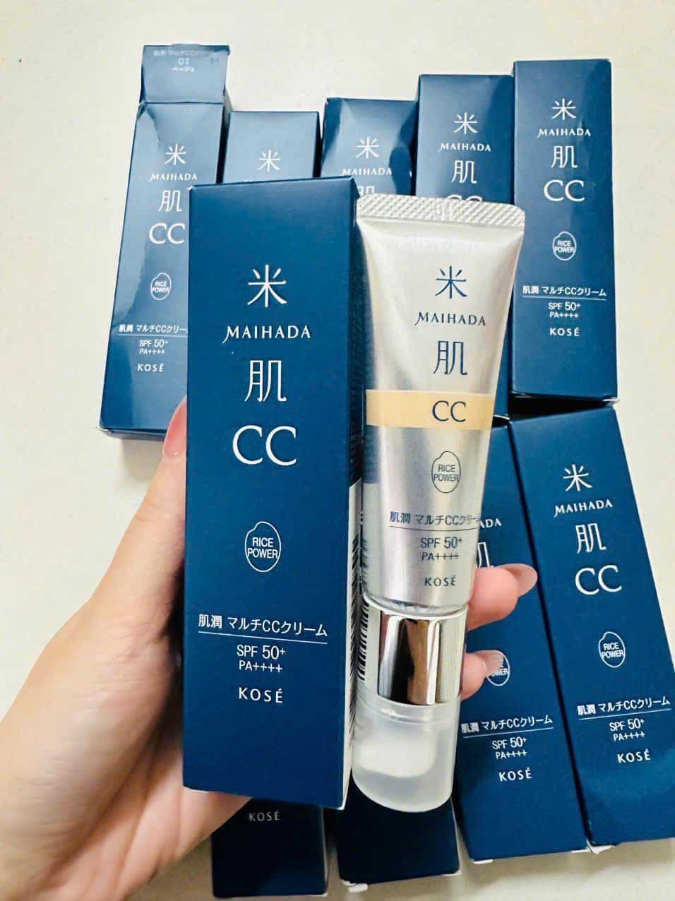 maihada cc rice power cream