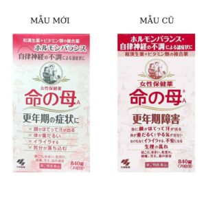 Import placeholder for 4142