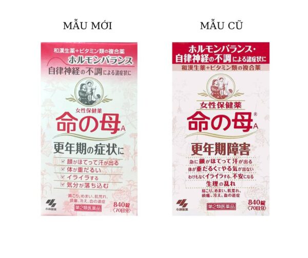 Import placeholder for 4142