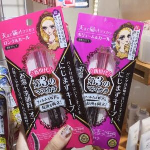 Mascara Kiss Me Màu Hồng, Màu Tím Nhật Bả...