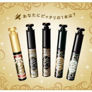 Mascara Majolica Shiseido Nhật Bản