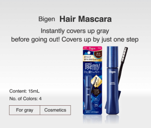 mascara tóc bigen