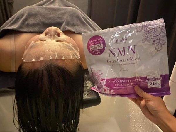 Giới thiệu NMN Mask Infinity