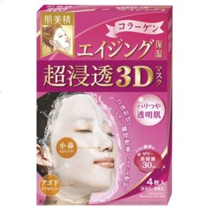 Import placeholder for 1099