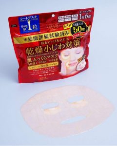 Công dụng của mặt nạ Kose Clear Turn 50 miếng Nhật Bản