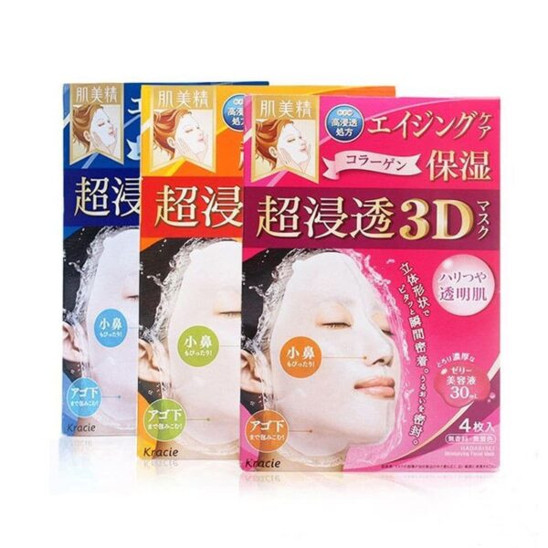 Mặt nạ Collagen Kanebo Kracie 3D Face Mask