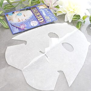 Mặt nạ Collagen Kanebo Kracie 3D Face Mask