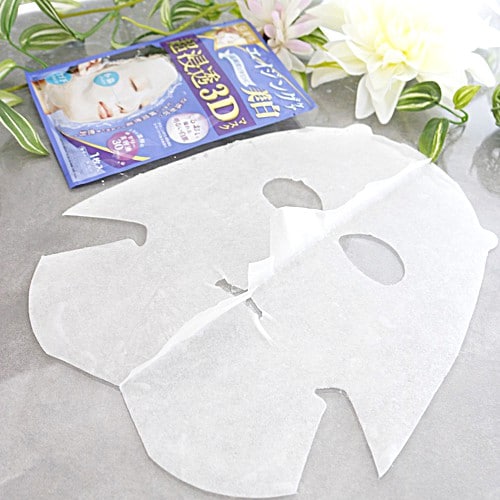 MẶT NẠ COLLAGEN KANEBO KRACIE 3D