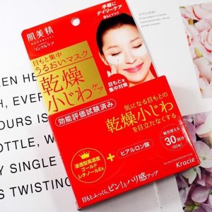 Mặt nạ mắt Kracie Hadabisei review